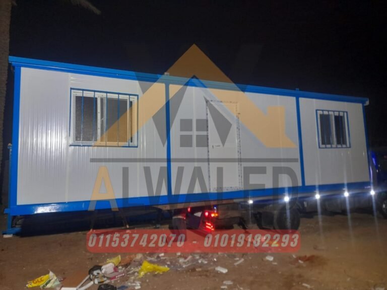 كرفانات للبيع بجودة عالية