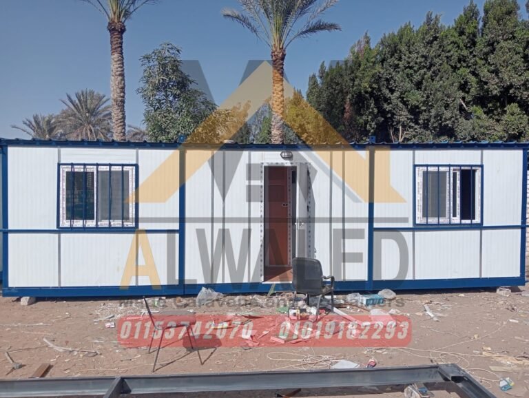 كرفانات سكنية للبيع