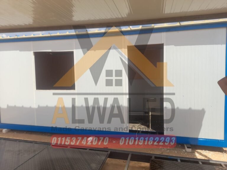 كرفان للبيع في مصر