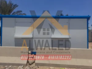 اسعار كرفانات للبيع