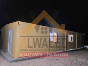 كرفانات جاهزة بأوفر أسعار الكرفانات الجاهزة في مصر