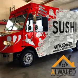 كرفان سيارة