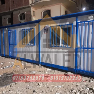 دليل شامل حول اسعار الكرفانات فى مصر من شركة الوليد للكرفانات