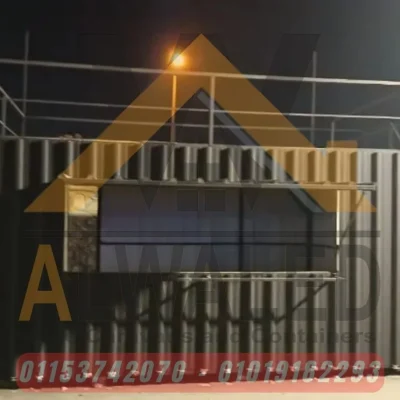 حاويات مطاعم وكونتينر كافيه